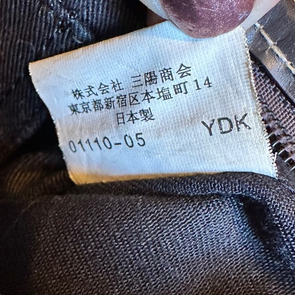 Burberry Vintage Blue Label Nova Check Adjustable Crossbody Purse Bag - Picture 13 of 14